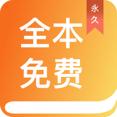 吉祥体育app官网